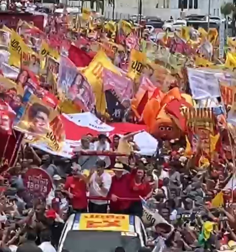 Lula no Recife: Veja transmissão ao vivo pelo YouTube
