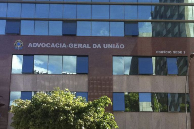 AGU pede investigação sobre possível financiamento dos EUA a ataques ao Supremo